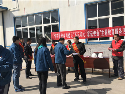 不忘初心記使命 安全服務(wù)進(jìn)企業(yè)——悅莊鎮(zhèn)開展社會(huì)經(jīng)濟(jì)咨詢服務(wù)