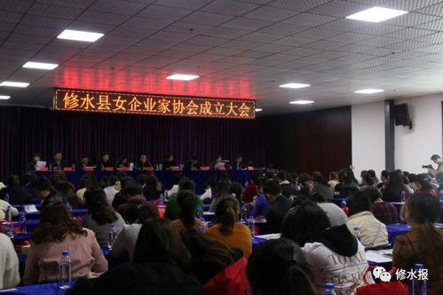 她時(shí)代 巾幗之力助推我縣經(jīng)濟(jì)社會(huì)發(fā)展