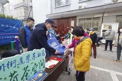 五社聯動聚合力，服務為民暖人心——東城區崇外街道創新基層治理模式